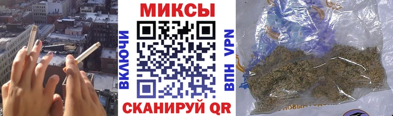 мега ONION  Рузаевка  БУТИРАТ BDO 33% 