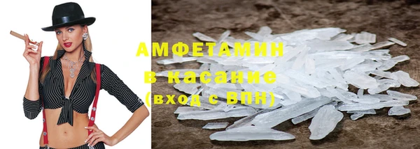 тгк Арсеньев