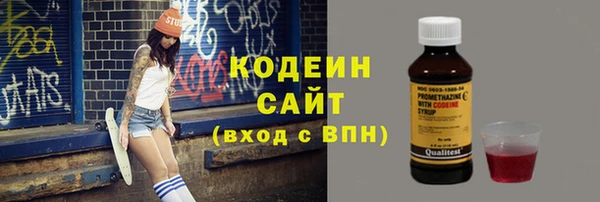 героин Аркадак
