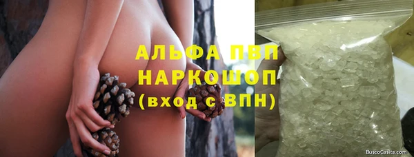 героин Аркадак