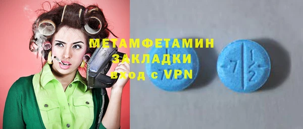 героин Аркадак