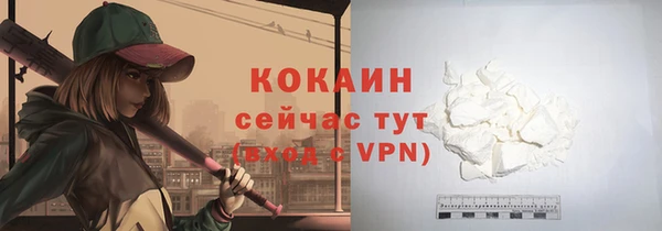 героин Аркадак