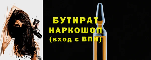 героин Аркадак