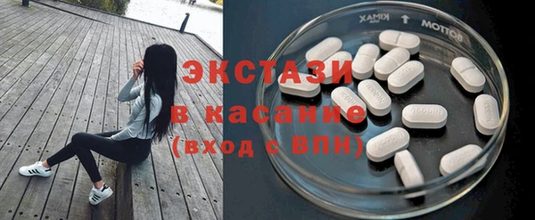 героин Аркадак