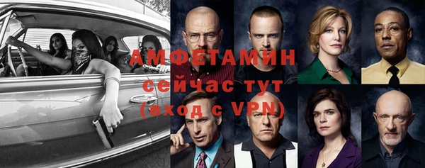 героин Аркадак