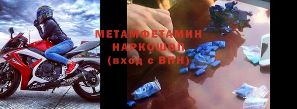 героин Аркадак