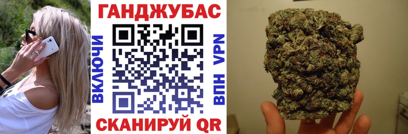мега зеркало Рузаевка Марихуана OG Kush